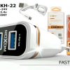 شارژر دیواری موکسوم مدل KH-22