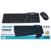کیبورد و ماوس باسیم MACHER مدل MR-307
