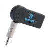 گیرنده بلوتوث خودرو Car Bluetooth