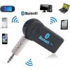 گیرنده بلوتوث خودرو Car Bluetooth