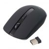ماوس بی سیم VERITY مدل V-MS4111W-N