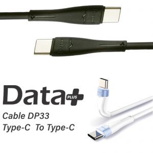 تصویر کابل شارژر دیتا پلاس مدل Data+ DP33 کابل شارژر دیتا پلاس مدل Data+ DP33