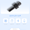 میکروفون اسپیکر مدل WS-858
