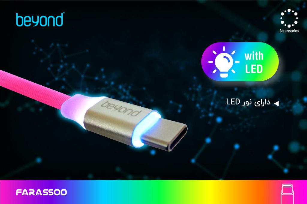 کابل تبدیل USB به USB-C بیاند مدل BA-501