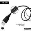 کابل تبدیل USB به لایتنینگ بیاند مدل BA-312