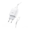 شارژر دیواری هوکو مدل C73A