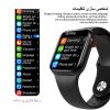 ساعت هوشمند مدل HW33 PLUS