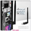 دانگل USB تسکو مدل TW 1010