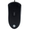 ماوس وریتی مدل V-MS5121