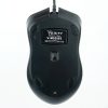 ماوس وریتی مدل V-MS5125