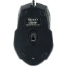 ماوس وریتی مدل V-MS5127