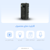 اسپیکر بلوتوثی مدل OTY-4401