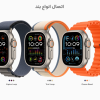 ساعت هوشمند مدل TW18 Ultra