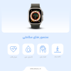 ساعت هوشمند مدل TW18 Ultra
