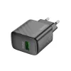 کله شارژر 18وات هوکو مدل CS21A USB