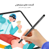 قلم لمسی جوی روم مدل JR-DR01