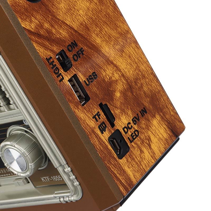 رادیو اسپیکر KTF-1655