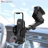 قیمت هولدر موبایل c23