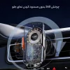 قیمت پایه نگهدارنده گوشی موبایل آیزن مدل ET-W02