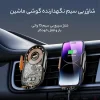 خرید پایه نگهدارنده گوشی موبایل آیزن مدل ET-W02