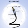 کابل AUX یسیدو مدل YAU39