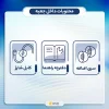 مشخصات هندزفری بلوتوثی T13