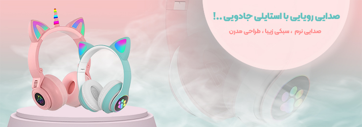 فروشگاه اینترنتی آبی سل