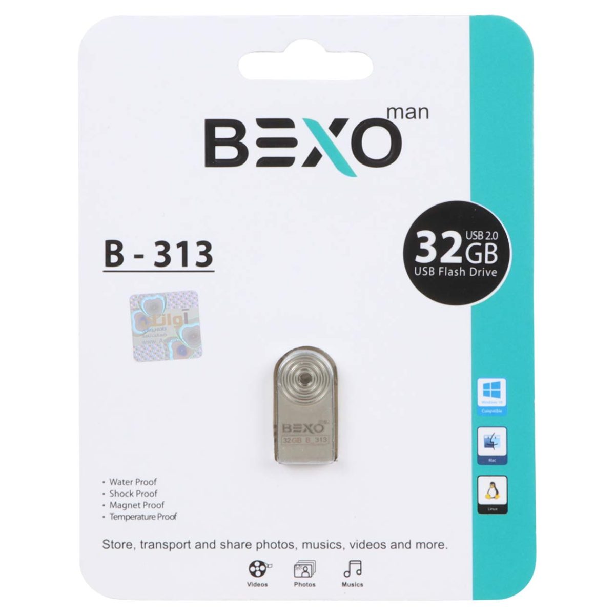 فلش مموری بکسو مدل B-313 ظرفیت 32 گیگابایت